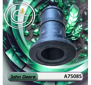 Фітінг A75085 до техніки John Deere Фітінг A75085 до техніки John Deere