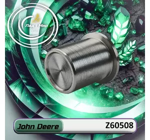 Втулка Z60508 до техніки John Deere Втулка Z60508 до техніки John Deere