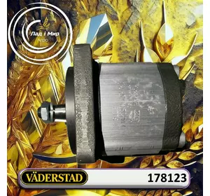 Гідравлічний мотор 178123 до техніки Vaderstad Гідравлічний мотор 178123 до техніки Vaderstad