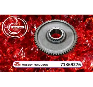 Шестерня 71369276 до техніки Massey Ferguson, FENDT, Challenger, Agco Parts