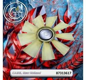 Вентилятор двигуна 87313617 до техніки Case, New Holland Вентилятор двигуна 87313617 до техніки Case, New Holland