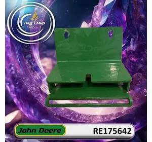 Кронштейн RE175642 до техніки John Deere Кронштейн RE175642 до техніки John Deere
