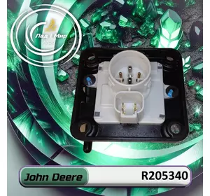 Розетка R205340, RE568840, RE244184 до техніки John Deere Розетка R205340, RE568840, RE244184 до техніки John Deere