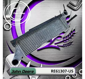 Кiнцевий теплообмiнник RE61307, RE61307-US, RE66342 до техніки John Deere ВЖИВАНЕ Кiнцевий теплообмiнник RE61307, RE61307-US, RE66342 до техніки John Deere ВЖИВАНЕ