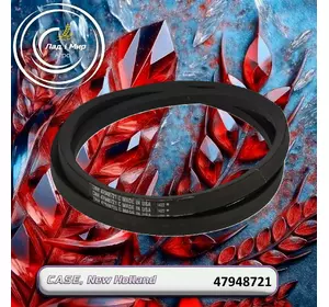 Пас 47948721 до техніки Case, New Holland Пас 47948721 до техніки Case, New Holland