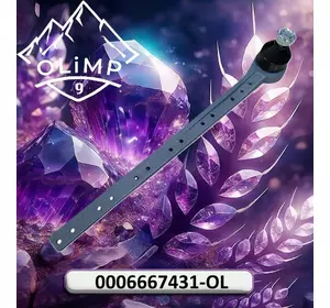 Фіксатор ножа 0006667431, 0006667431-OL, 18AP002902, 0006704061, 0006704060 до Claas Фіксатор ножа 0006667431, 0006667431-OL, 18AP002902, 0006704061, 0006704060 до Claas