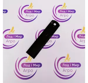 Ніж подрібнювача 71382269 Massey Ferguson Ніж подрібнювача 71382269 Massey Ferguson
