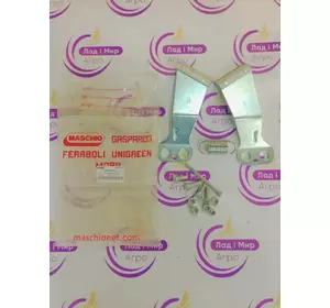 Комплект Внутрішніх Чистиків G15226590R Gaspardo Комплект Внутрішніх Чистиків G15226590R Gaspardo