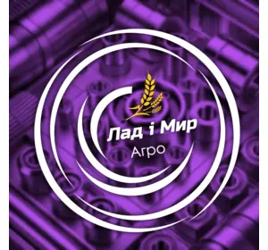 Шестерня планетарна бортової Шестерня планетарна бортової