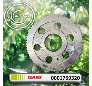 Зірка шнека 0001769320, 000176932.0, 176932.0, 1769320, 000176932 до Claas Зірка шнека 0001769320, 000176932.0, 176932.0, 1769320, 000176932 до Claas
