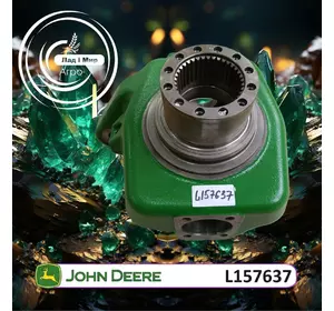 Корпус L157637 REMAN до техніки John Deere Корпус L157637 REMAN до техніки John Deere