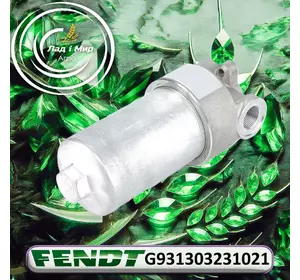 Фільтр G931303231021 до техніки Fendt Фільтр G931303231021 до техніки Fendt