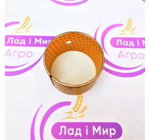 Втулка Варіатора 84057648 CNH Втулка Варіатора 84057648 CNH