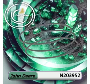 Кільце N203952 до техніки John Deere Кільце N203952 до техніки John Deere