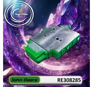 Конрольний клапан RE308285, RE269785, RE588377, RE580228 до техніки John Deere Конрольний клапан RE308285, RE269785, RE588377, RE580228 до техніки John Deere