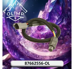 Датчик 87662556-OL, 87662556 до Case 5130, 5140, 5150, 6150, 7140 Датчик 87662556-OL, 87662556 до Case 5130, 5140, 5150, 6150, 7140