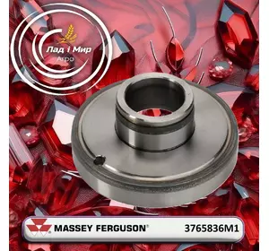 Втулка 3765836M1 до Massey Ferguson Втулка 3765836M1 до Massey Ferguson