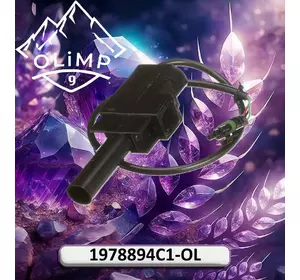 Датчик, сенсор 1978894C1-OL, 1978894C1 до Case 5400, 5500, 950, 955 Датчик, сенсор 1978894C1-OL, 1978894C1 до Case 5400, 5500, 950, 955