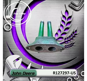 Фітінг перехідний R127297-US, R127297 до техніки John Deere ВЖИВАНЕ Фітінг перехідний R127297-US, R127297 до техніки John Deere ВЖИВАНЕ