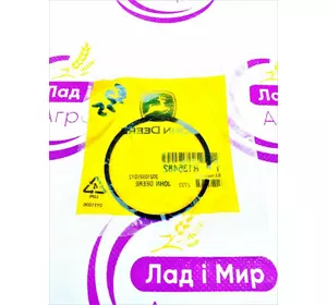 Кільце стопорне R135482 John Deere Кільце стопорне R135482 John Deere