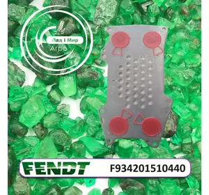 Радіатор Масляний F934201510440, F934201510090, H339950250100 Fendt Радіатор Масляний F934201510440, F934201510090, H339950250100 Fendt