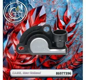 Потенцiометр 86977396 до техніки Case, New Holland Потенцiометр 86977396 до техніки Case, New Holland