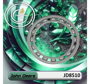Підшипник кульковий JD8510 до техніки John Deere Підшипник кульковий JD8510 до техніки John Deere
