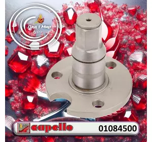 Вал 01084500, 01.0845.00 до жаток Capello Вал 01084500, 01.0845.00 до жаток Capello