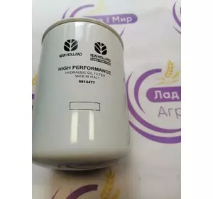 Фільтр гідравлічного бака 9814477, 84239756, 89814477 Case Фільтр гідравлічного бака 9814477, 84239756, 89814477 Case
