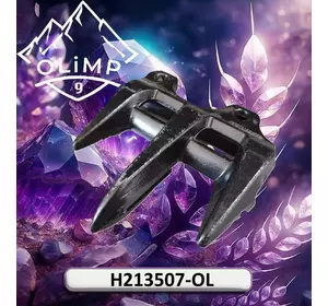 Палець жатки потрійний H213507-OL, H213507, H213508, H229538 від Olimp9 Палець жатки потрійний H213507-OL, H213507, H213508, H229538 від Olimp9