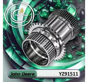 Шестерня YZ91511 до техніки John Deere Шестерня YZ91511 до техніки John Deere