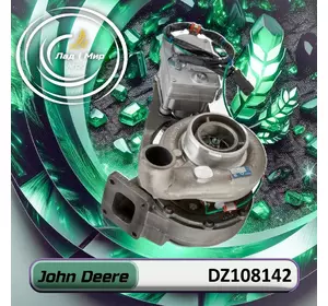 Турбіна DZ108142, RE534530, RE534565, RE526247 до техніки John Deere Турбіна DZ108142, RE534530, RE534565, RE526247 до техніки John Deere