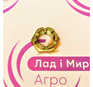 Гайка Корончата 0002444570, 2444570, 000244457.0, 244457.0 Claas M20x1,5 Гайка Корончата 0002444570, 2444570, 000244457.0, 244457.0 Claas M20x1,5