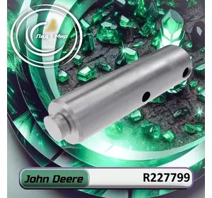 Вал R227799 до техніки John Deere Вал R227799 до техніки John Deere
