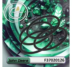 Кільце F37020126 до техніки John Deere Кільце F37020126 до техніки John Deere