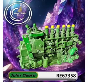 Насос ТНВД паливний RE67358-US, RE67358, 402776838 до техніки John Deere Насос ТНВД паливний RE67358-US, RE67358, 402776838 до техніки John Deere