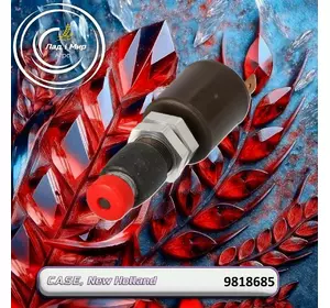 Кнопка до техніки 9818685 Case, New Holland Кнопка до техніки 9818685 Case, New Holland