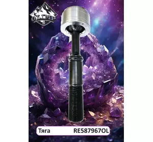 Накінечник рульової тяги RE587967-OL, RE565194, RE292591, RE216821, RE587967 до тракторів 8120, 8220, 8320, 8420 Накінечник рульової тяги RE587967-OL, RE565194, RE292591, RE216821, RE587967 до тракторів 8120, 8220, 8320, 8420