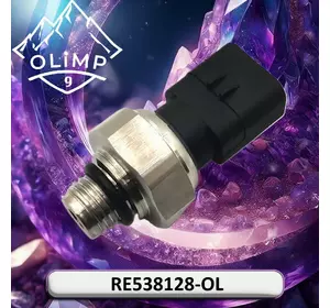 Датчик тиску RE538128-OL, RE538128 до техніки John Deere Датчик тиску RE538128-OL, RE538128 до техніки John Deere