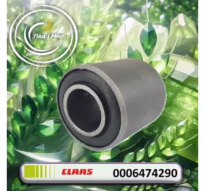 Сайлентблок 0006474290, 18AP003317, 000647429, 000647429.0, 647429.0, 6474290 до Claas Сайлентблок 0006474290, 18AP003317, 000647429, 000647429.0, 647429.0, 6474290 до Claas