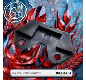 Кулачок 84334164 до техніки Case, New Holland Кулачок 84334164 до техніки Case, New Holland
