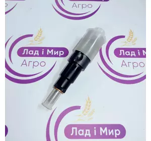 Форсунка J948529, 87775220, 0432191426 до техніки CNH Форсунка J948529, 87775220, 0432191426 до техніки CNH