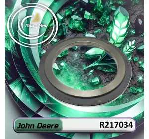 Поршень R217034 до техніки John Deere Поршень R217034 до техніки John Deere
