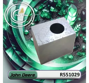 Втулка R551029 до техніки John Deere Втулка R551029 до техніки John Deere