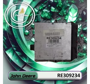 Блок керування RE309234 до техніки John Deere Блок керування RE309234 до техніки John Deere
