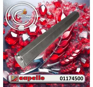 Вал 01174500, 01.1745.00 до жаток Capello Вал 01174500, 01.1745.00 до жаток Capello