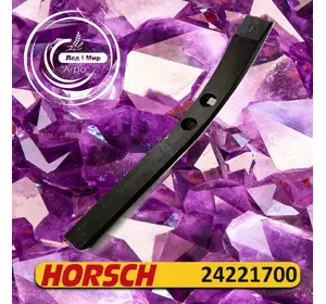 Плоскоріжуча лапа 40х20мм 24221700 до техніки Horsch Плоскоріжуча лапа 40х20мм 24221700 до техніки Horsch