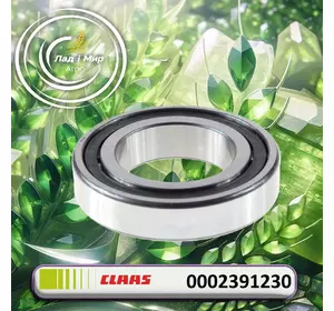 Підшипник 0002391230, 000239123.0, 000239123, 239123.0, 239123, 000239123 до Claas Підшипник 0002391230, 000239123.0, 000239123, 239123.0, 239123, 000239123 до Claas