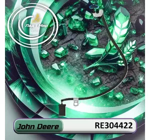 Проводка RE304422 до техніки John Deere Проводка RE304422 до техніки John Deere