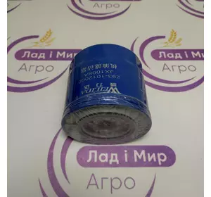 Фільтр масляний JX1008A Фільтр масляний JX1008A
